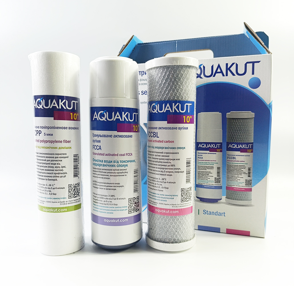 Комплект картриджей AquaKut АК-101 стандарт для трехступенчатого фильтра