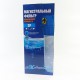 Колба AquaKut 3Р 10" 3/4" для холодной воды в комплекте ключ, крепление Колба AquaKut 3Р 10" 3/4" для холодной воды в комплекте ключ, крепление