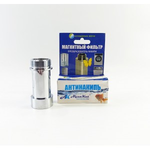 Магнитный фильтр против накипи AquaKut Антинакипь 1" MD