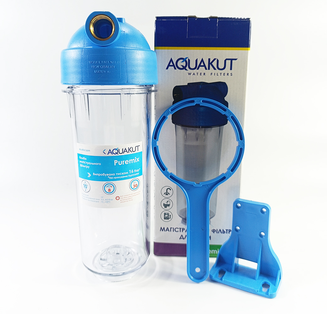 Колба прозрачная AquaKut DP 10'' Puremix 1/2'' латунная резьба