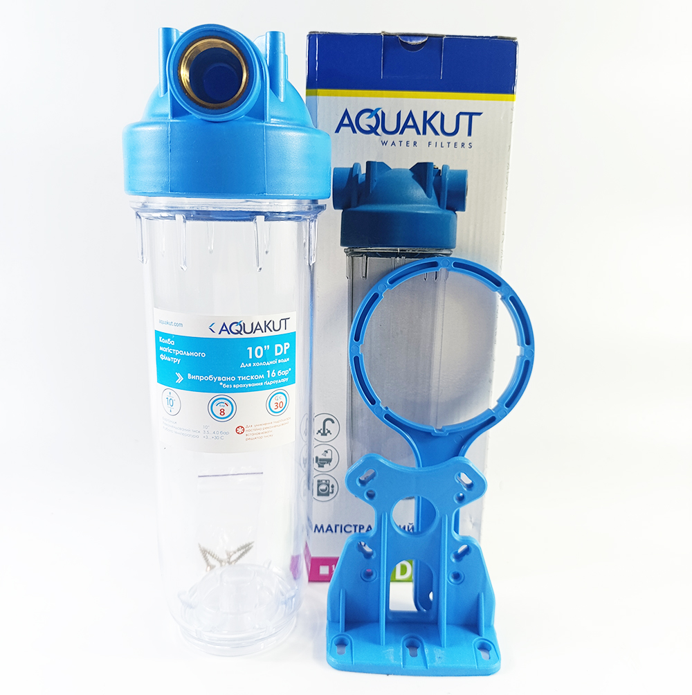 Колба AquaKut DP 10 "3/4" для холодной воды в комплекте ключ, крепление