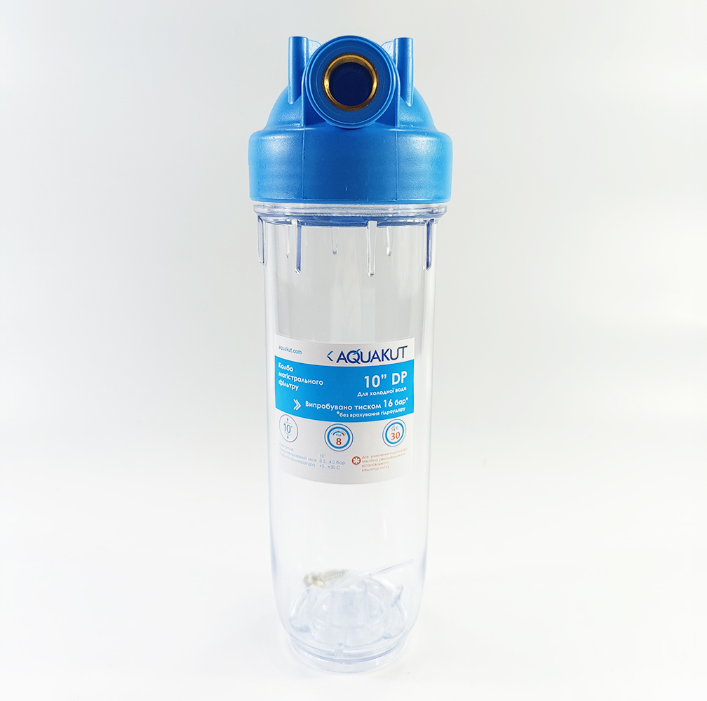 Колба AquaKut DP 10" 1/2" для холодной воды в комплекте ключ, крепление Колба AquaKut DP 10" 1/2" для холодной воды в комплекте ключ, крепление