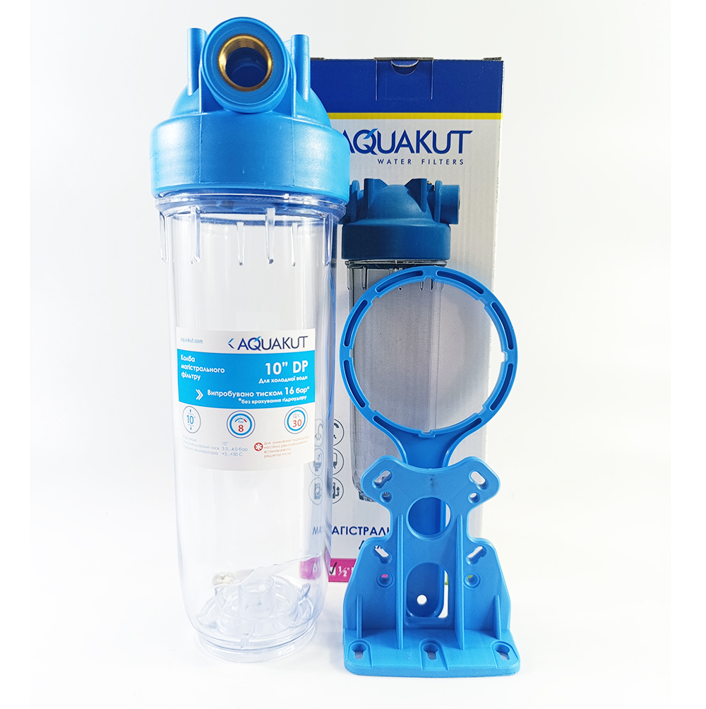 Колба AquaKut DP 10" 1/2" для холодной воды в комплекте ключ, крепление