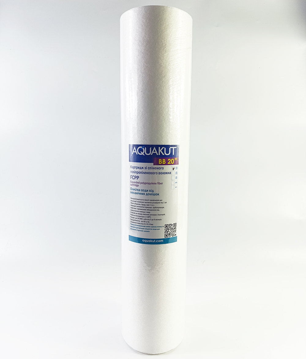 Картридж для воды FCPP BB 20" 4 1/2" 50мкм