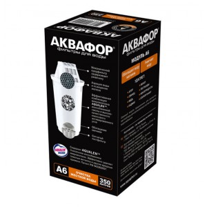 Модуль Аквафор А6 для кувшинов