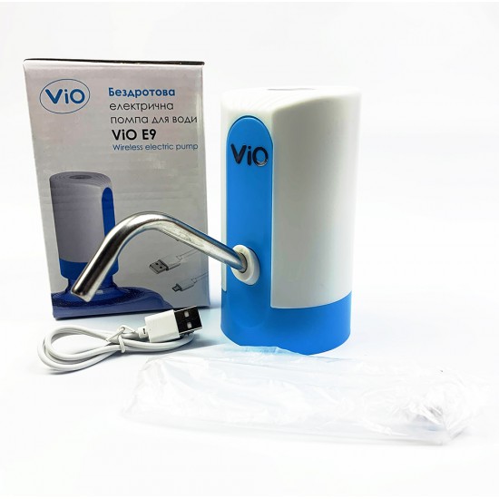 Помпа электрическая Vio E9 Blue на бутыль