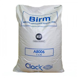 Засыпка Birm 