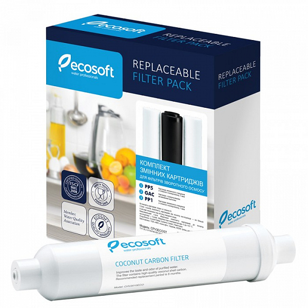 Ecosoft комплект(PP5-GAC-PP1 + Постфильтр) набор картриджей 