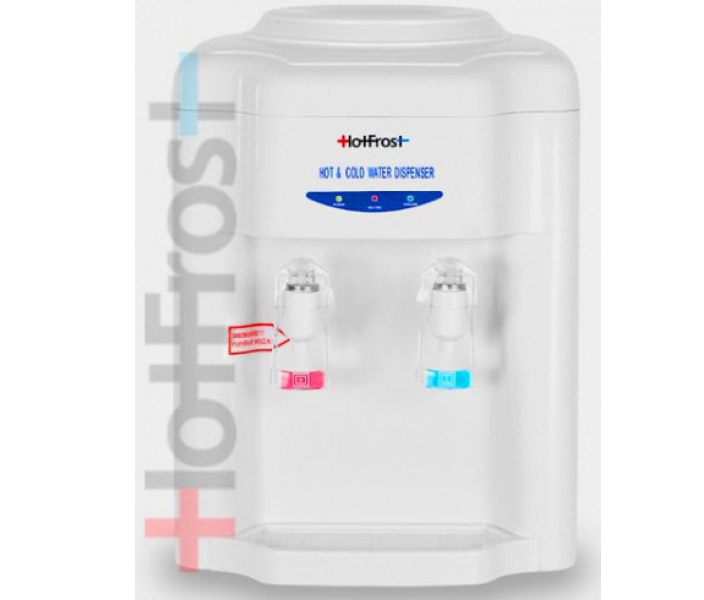 HotFrost D15Е