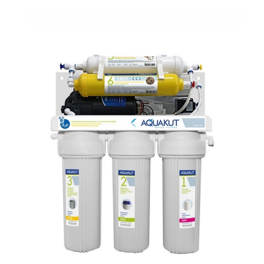 Система осмоса AquaKut RO-6 ARА-02 с помпой 50G, с минерализатором и баком 3,2G