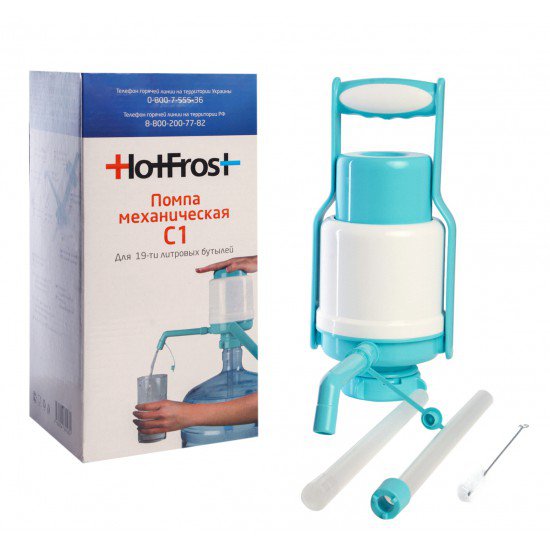 Помпа механическая HotFrost C1 (с ручкой)